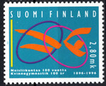 Finlandia Mi.1332 czysty**