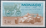 Monaco Mi.1583 czyste**