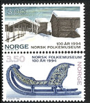 Norwegia Mi.1161-1162 czyste**