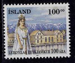 Islandia Mi.0875 czysty**
