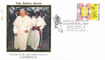 Kamerun - Wizyta Papieża Jana Pawła II 1995 rok