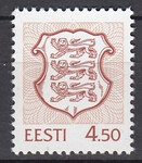 Estonia Mi.0323 czyste**