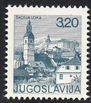 Jugosławia Mi.1597 czyste**