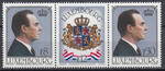 Luksemburg Mi.1022-1024 pasek czyste**