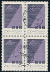 1878 w czwórce kasowaneVIII Międzynarodowy Konkurs Pianistyczny im. Fryderyka Chopina