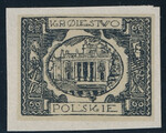 104 Projekt konkursowy - Polskie Marki Pocztowe 1918 rok - autor Mieczysław Neufeld