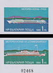 Bułgaria Mi.3714-3715 znaczki z bloku 181 B czysty**