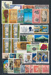 Nowa Zelandia plansza znaczków kasowanych
