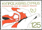 Cypr Mi.0558 czysty**