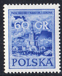0788 ab papier średni ząbkowanie 12¾ czyste** Pałac Kultury i Nauki w Warszawie