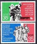 DDR 1981-1982 czyste**