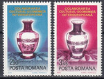 Rumunia Mi.3340-3341 czyste**