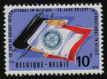 Belgia Mi.1784 czysty**
