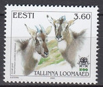 Estonia Mi.0373 czyste**