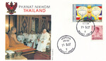 Tajlandia - Wizyta Papieża Jana Pawła II