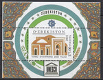 Uzbekistan Mi.0293 blok 27 czyste**