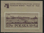 2116 Blok 91 a czysty** ŚWF "Polska'73"