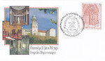 Węgry - Wizyta Papieża Jana Pawła II Gyor 1996 rok