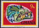Ghana Mi.0315 czysty**