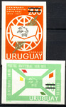 Urugwaj Mi.1321-1322 cięte czyste**