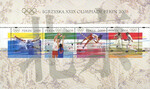 4218-4221 Blok 210 czysty** Igrzyska XXIX Olimpiady Pekin 2008