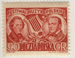 0572 a papier biały średni gładki guma błyszcząca bezbarwna czysty** Festiwal Muzyki Polskiej