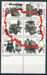 1979-1984 pustopola pod znaczkami kasowane