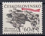 Czechosłowacja Mi 1485 czyste**