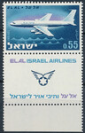 Israel Mi.0262 czyste**
