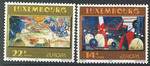 Luksemburg Mi.1318-1319 czyste** Europa Cept