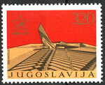 Jugosławia Mi.1600 czyste**