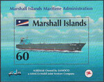 Marshall - Islands Mi.1222 blok 29 czysty**