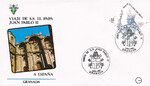 Hiszpania - Wizyta Papieża Jana Pawła II Granada 1982 rok