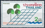 Tajlandia Mi.1166 czysty**