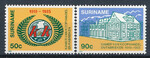 Surinam Mi.1130-1131 czyste**