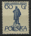 0767 x papier cienki ząbkowanie 12½:12¾ czysty** Pomniki Warszawy