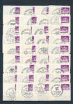 Berlin zestaw znaczków na wycinkach kasowniki okolicznościowe