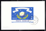 Rumunia Mi.2258 blok 56 kasowany