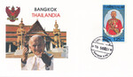 Tajlandia - Wizyta Papieża Jana Pawła II 1984 rok