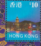 Hong Kong Mi.0802 znaczek z bloku 64 czyste**