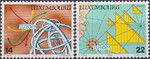 Luksemburg Mi.1340-1341 czyste**