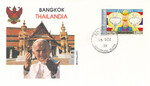 Tajlandia - Wizyta Papieża Jana Pawła II 