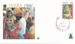 Indie - Wizyta Papieża Jana Pawła II Rancin 1985 rok
