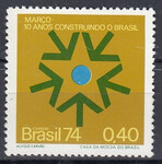 Brazylia Mi.1429 czyste**