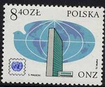 2304 czysty** 25-lecie pierwszego znaczka ONZ