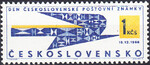 Czechosłowacja Mi 1673 czysty**