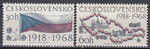 Czechosłowacja Mi 1829-1830 czyste**