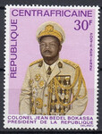 Republika Centrafricaine Mi.0155 czyste**