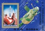 Korea Północna Mi.2505 blok 185 czysty**