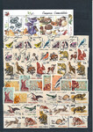 Fauna/flora zestaw znaczków kasowanych